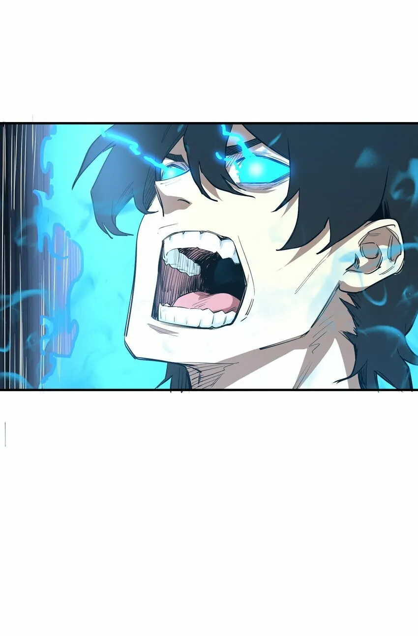 027 渡劫？ 第16页