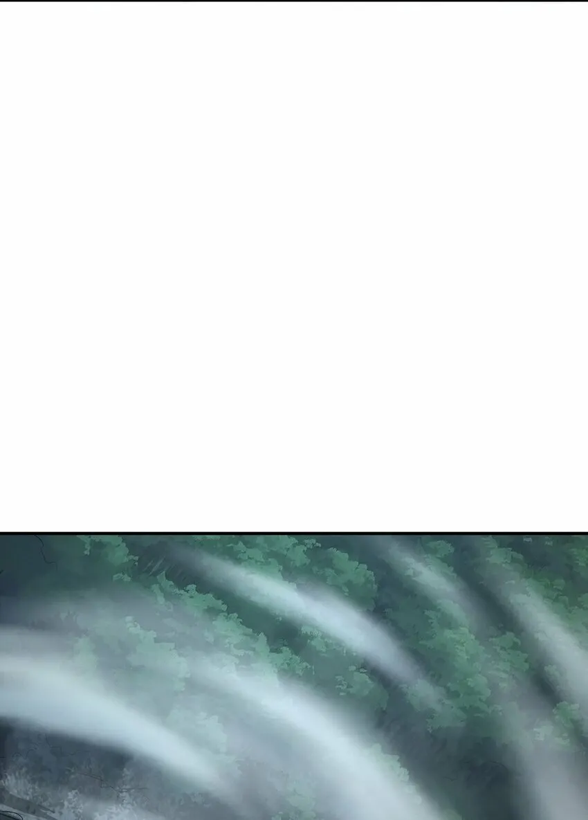 027 渡劫？ 第18页