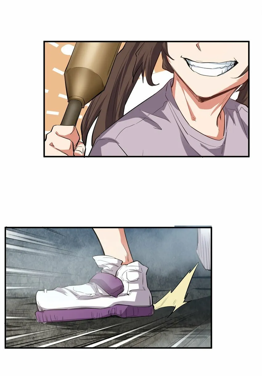027 渡劫？ 第26页
