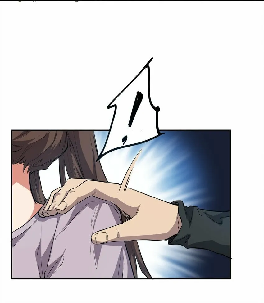 027 渡劫？ 第34页