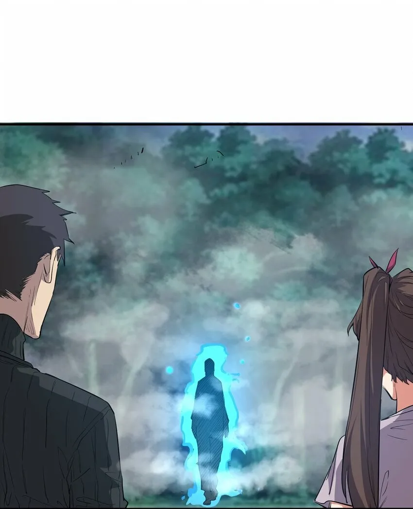 027 渡劫？ 第36页
