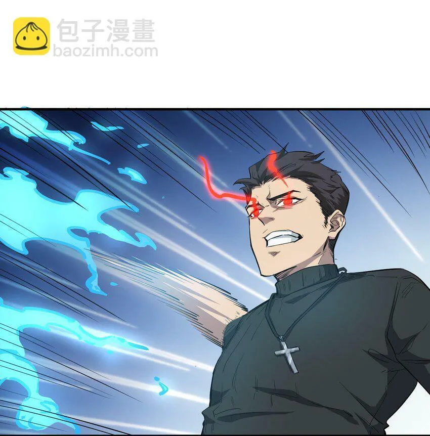 027 渡劫？ 第64页