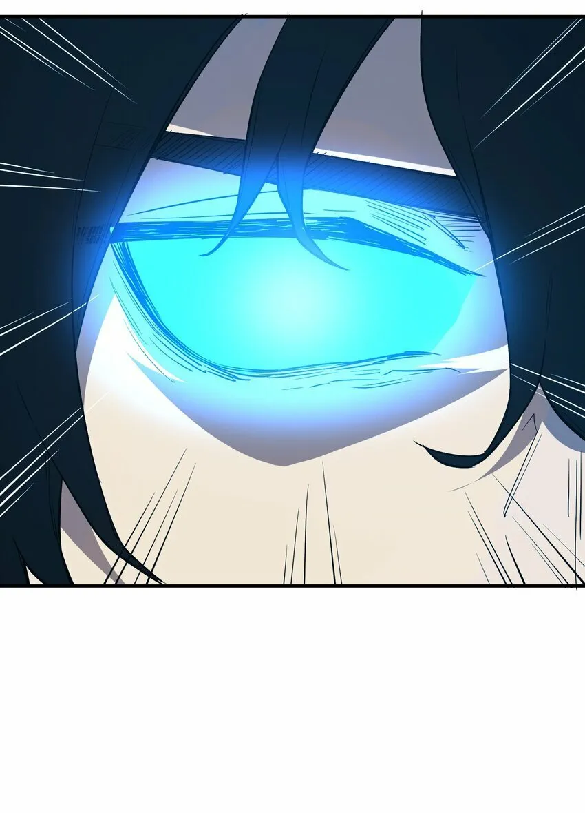 027 渡劫？ 第68页
