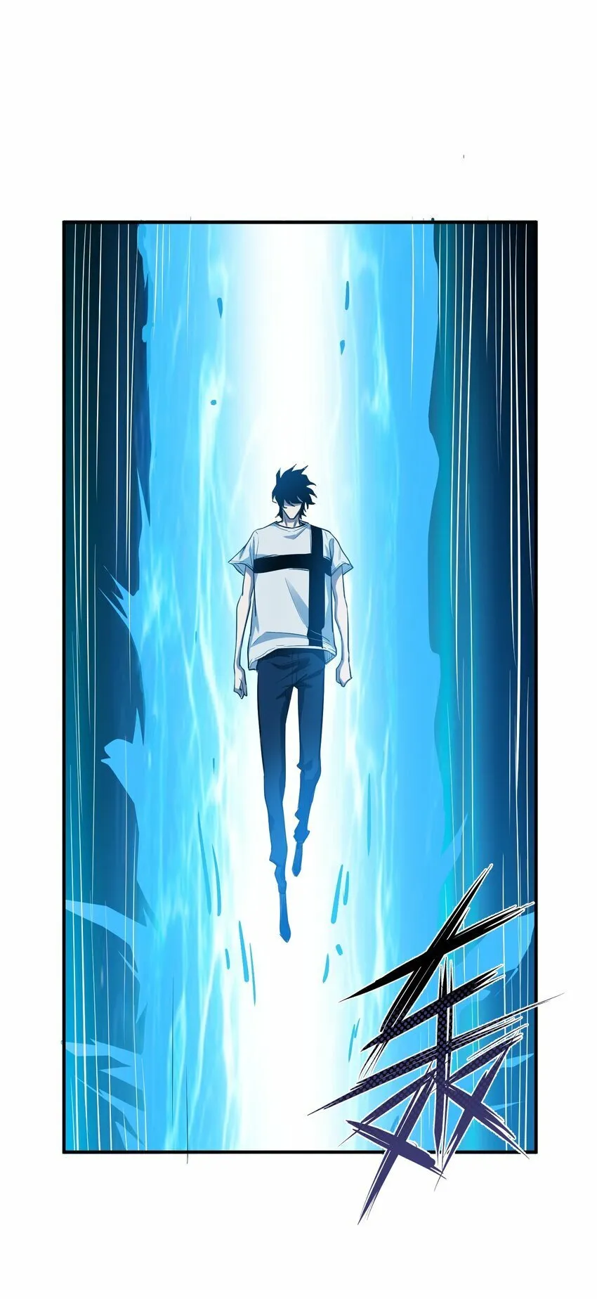 027 渡劫？ 第69页