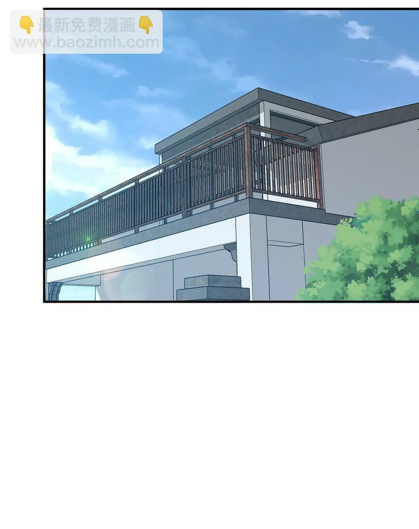 028 变化 第3页