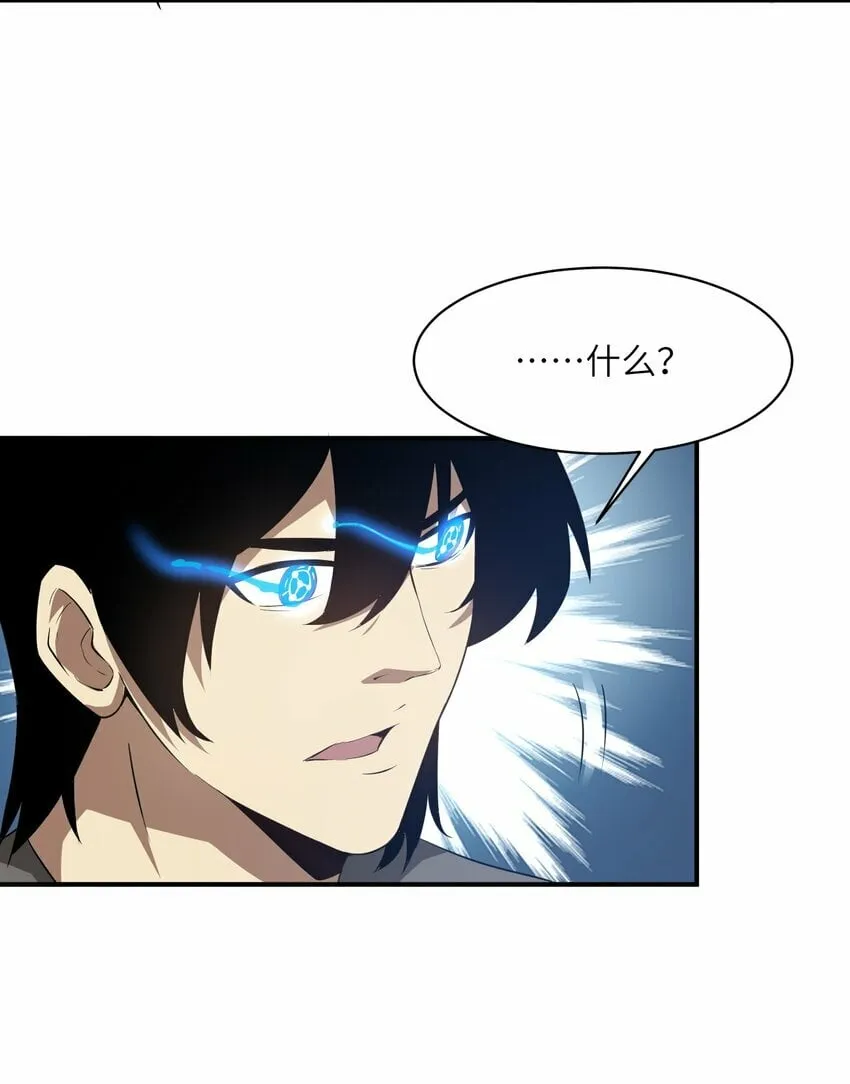 028 变化 第10页
