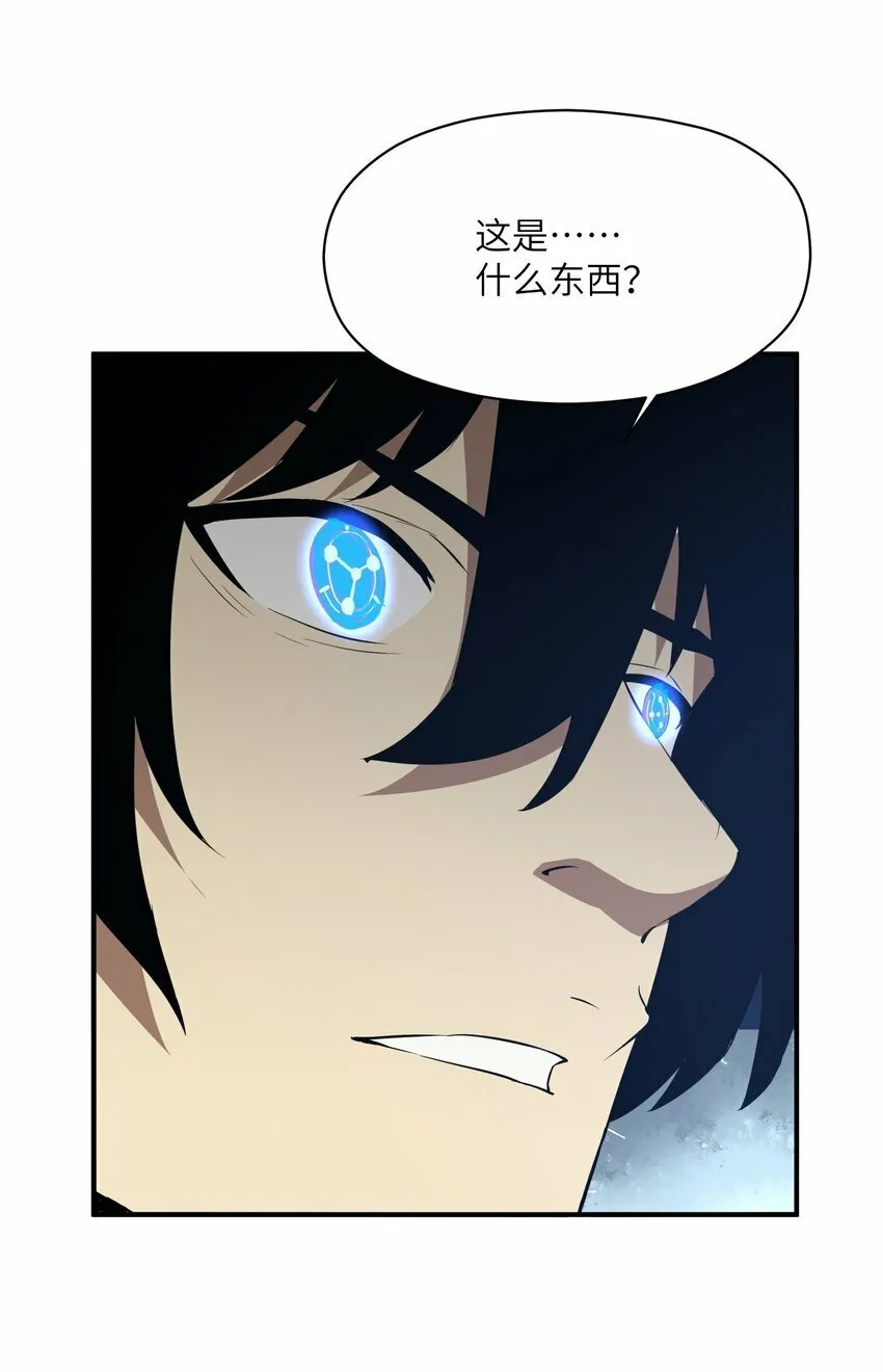 028 变化 第12页