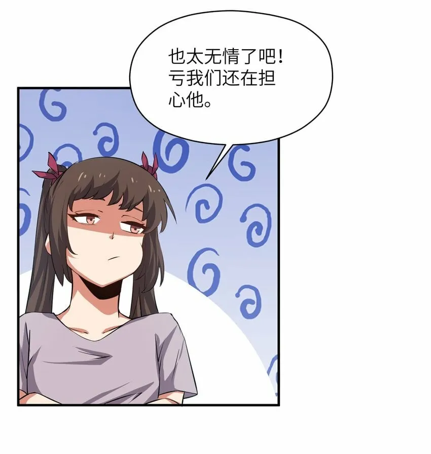 028 变化 第25页
