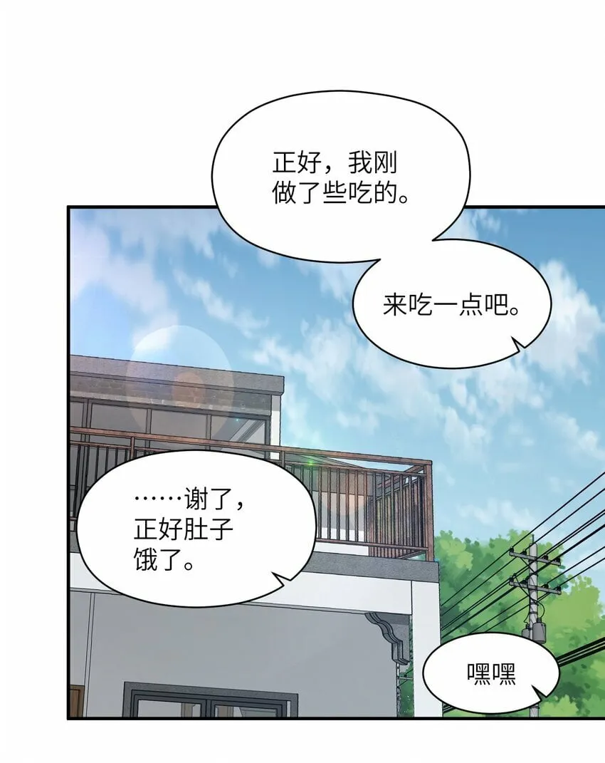 028 变化 第28页