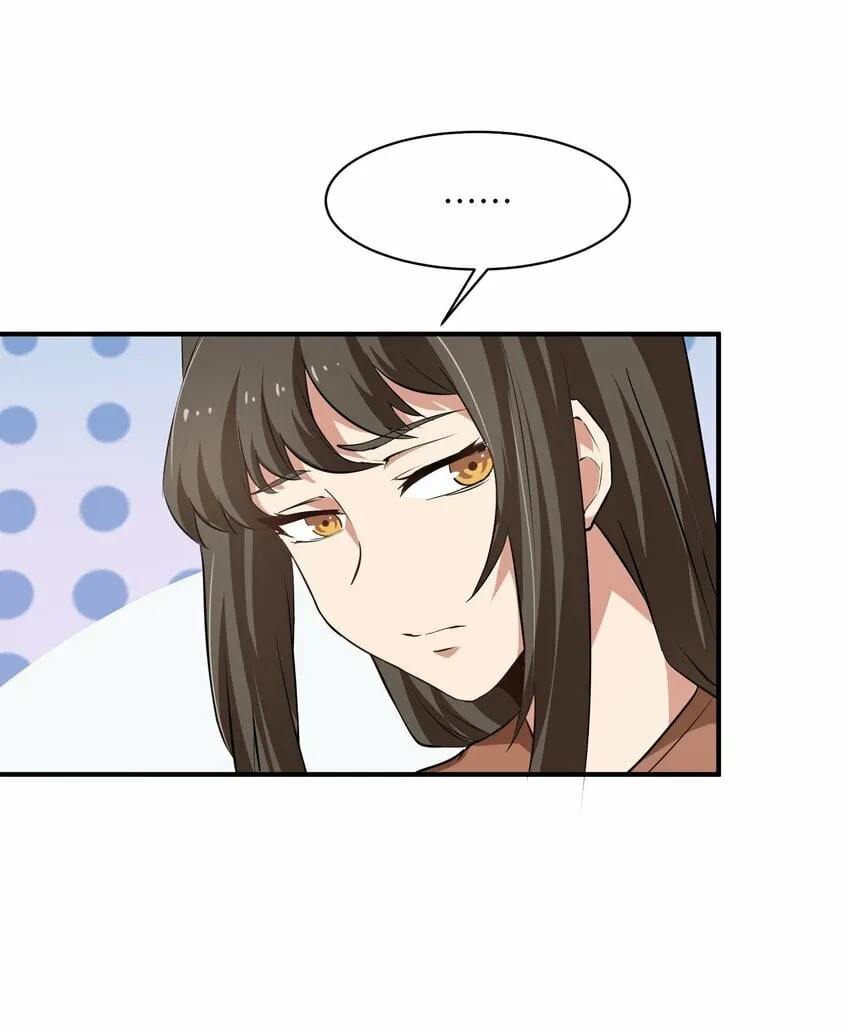 028 变化 第35页