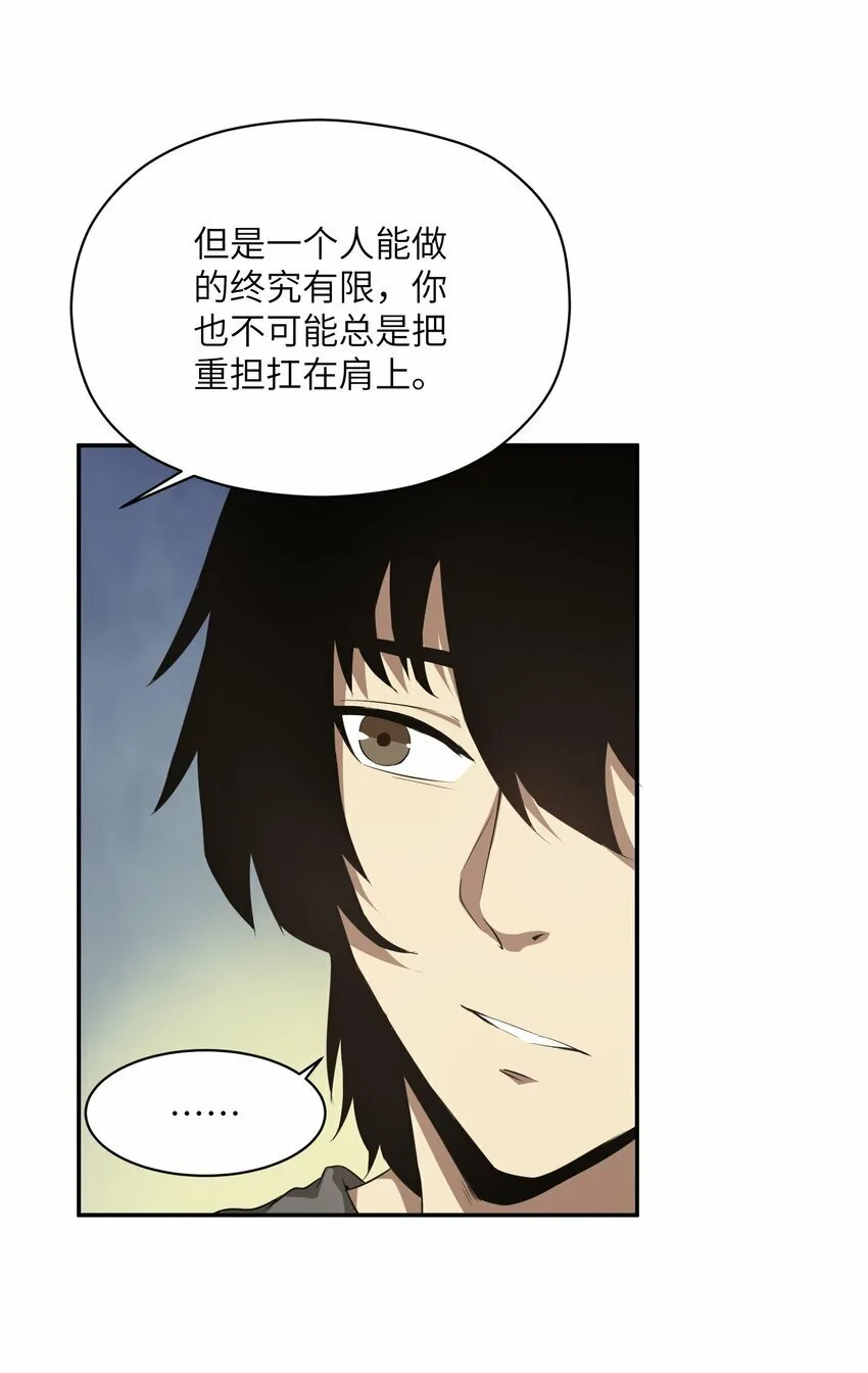 028 变化 第39页