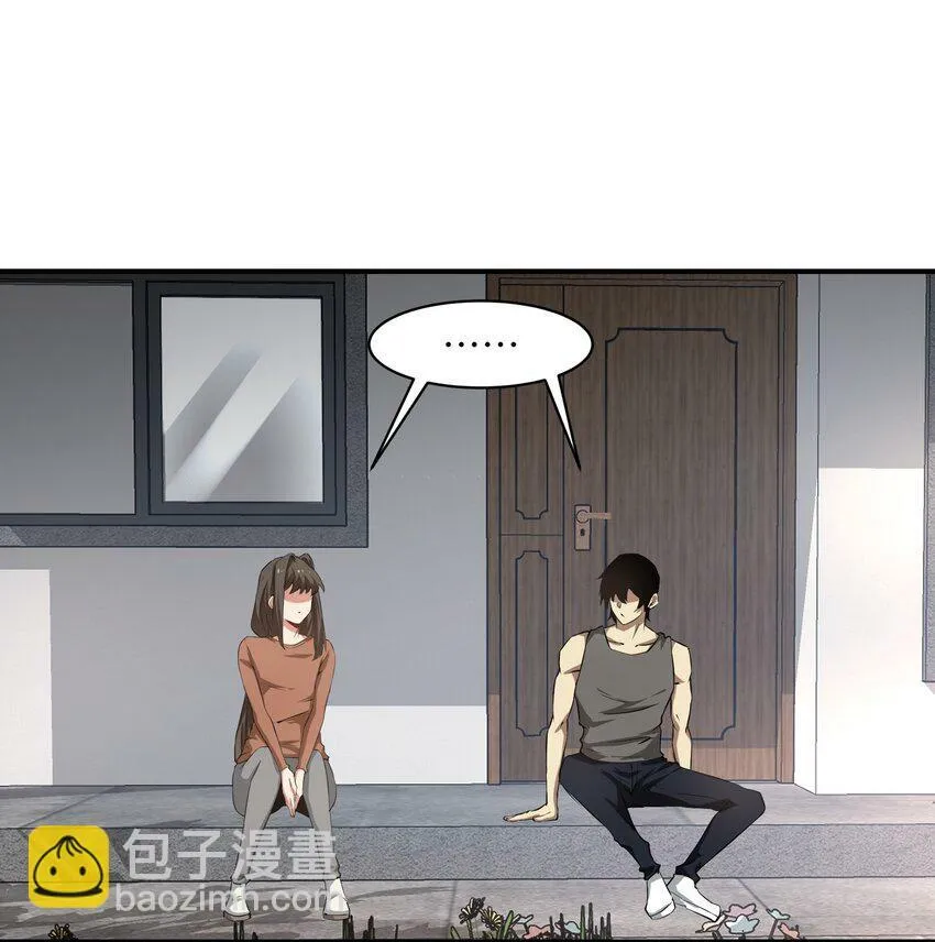 028 变化 第42页