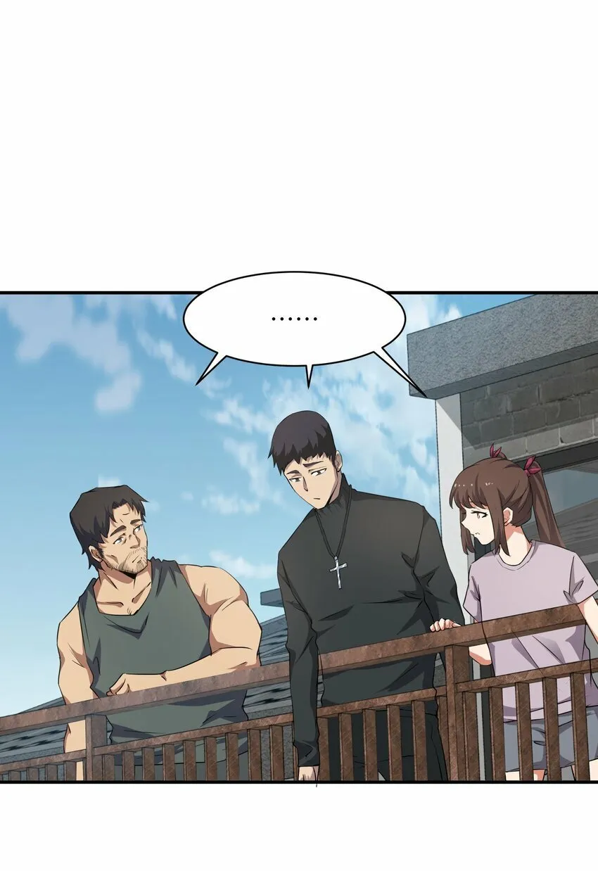028 变化 第47页