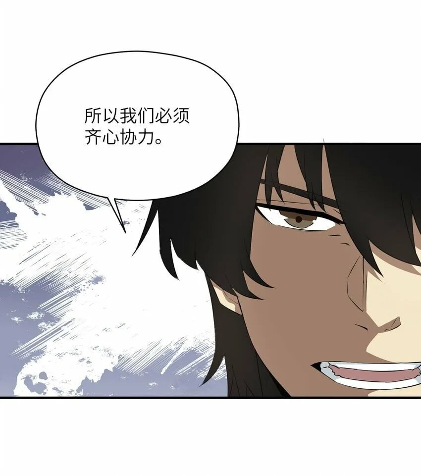 028 变化 第56页