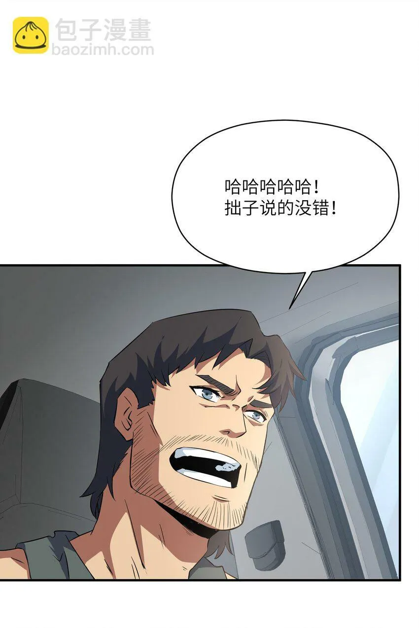 028 变化 第58页