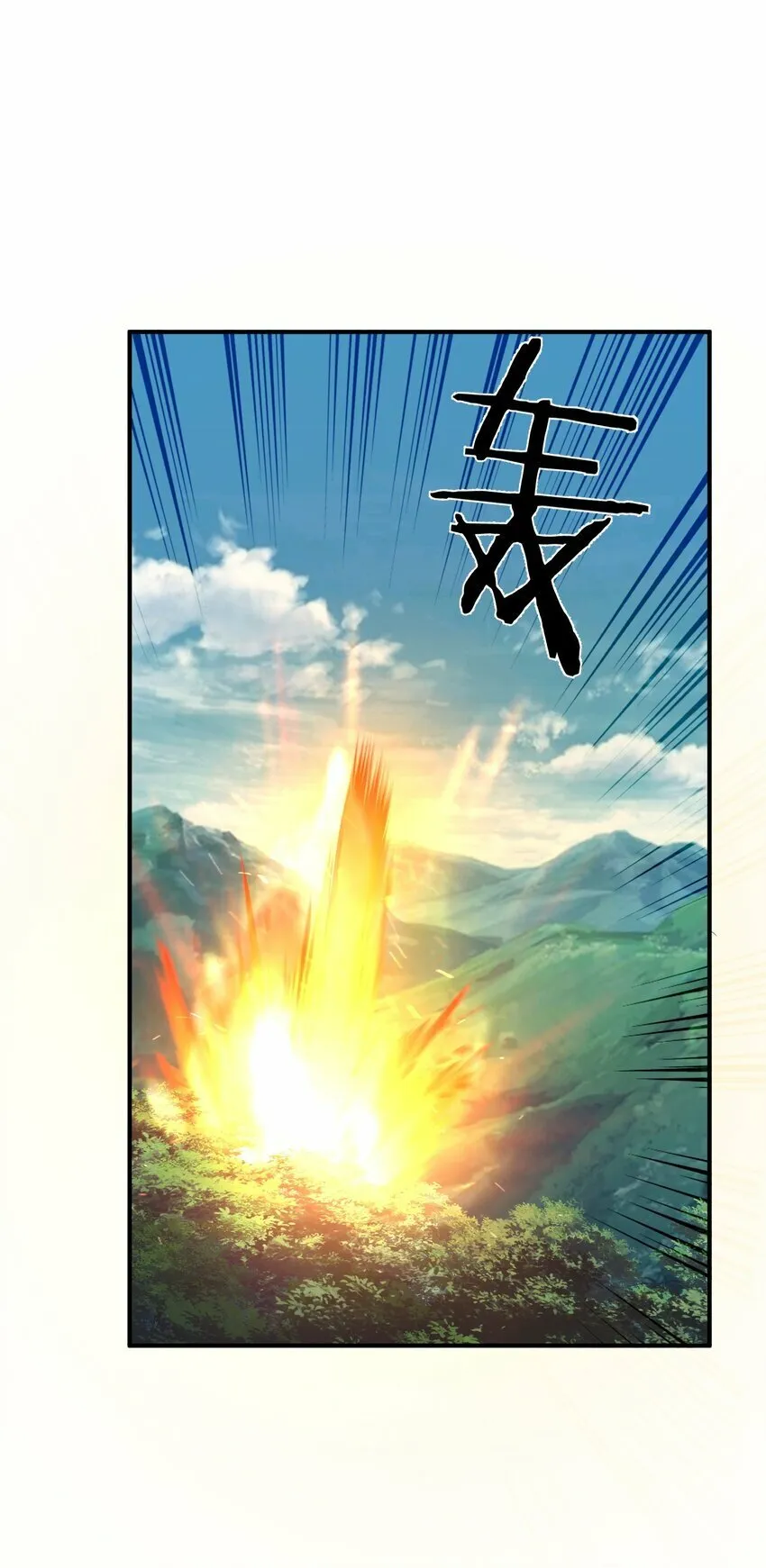 028 变化 第63页