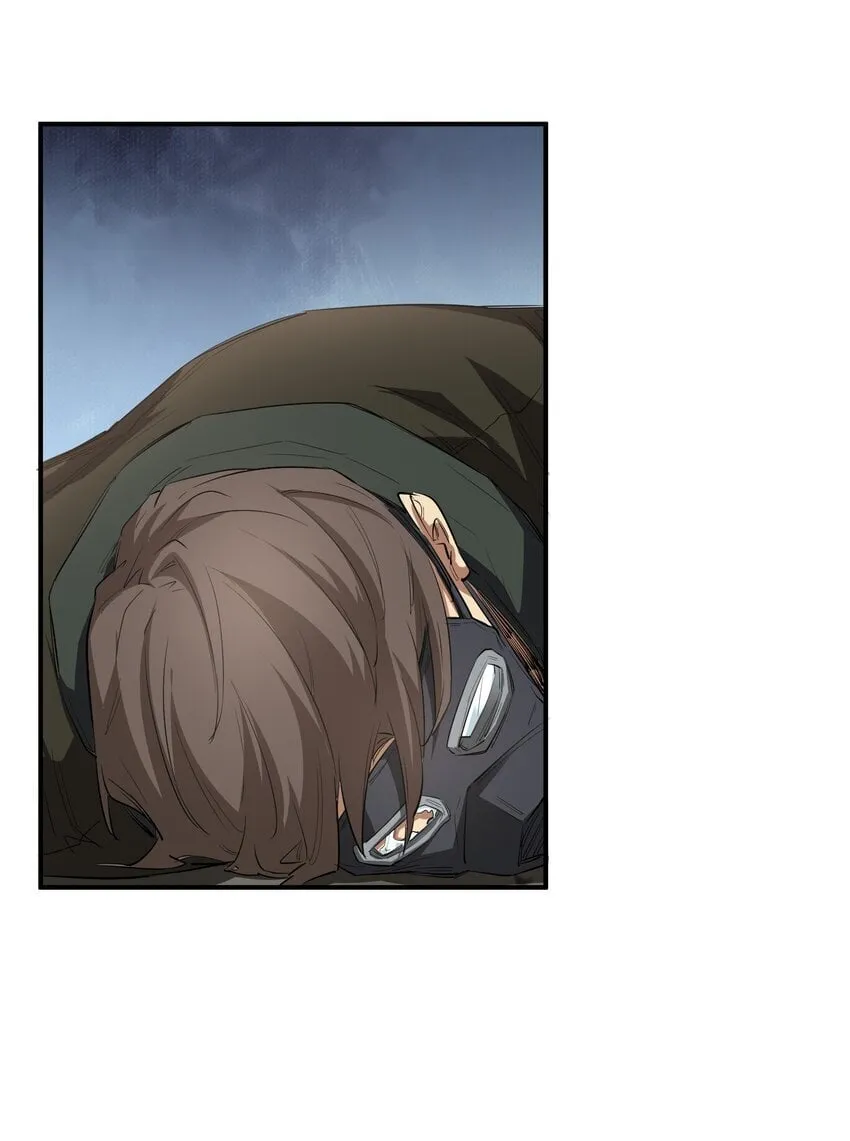 029 袭击 第38页