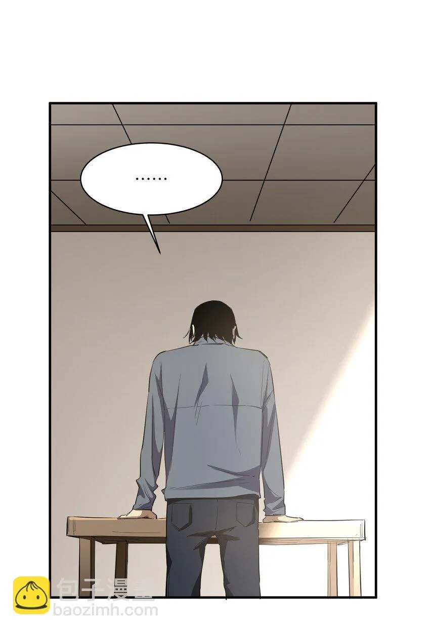 030 相信 第26页