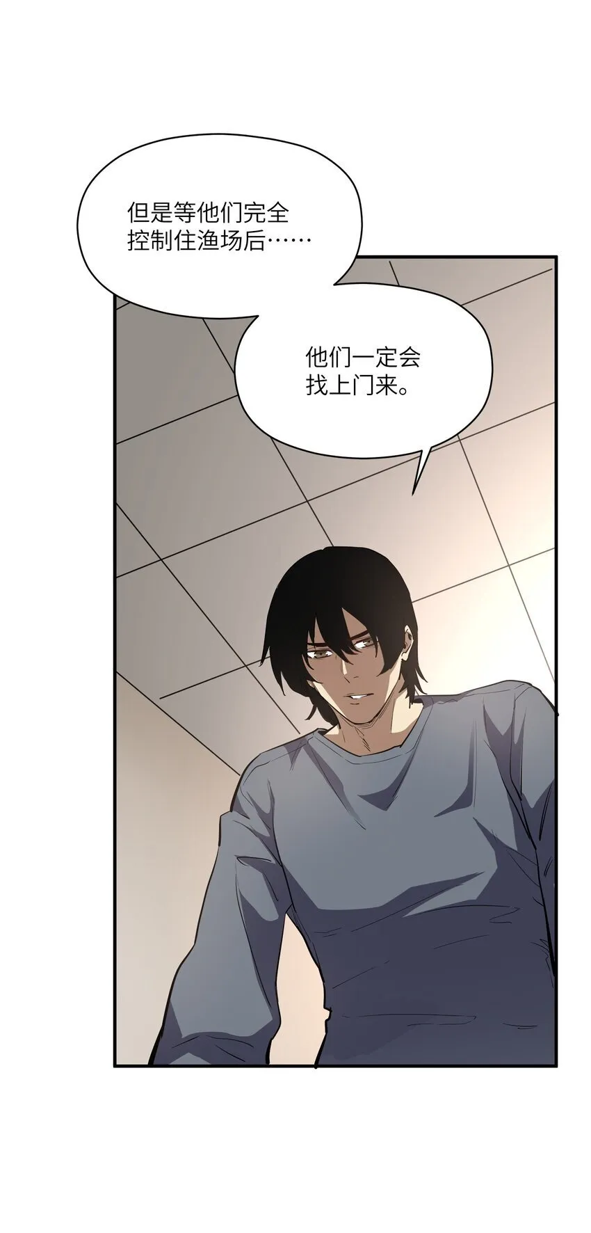 030 相信 第28页