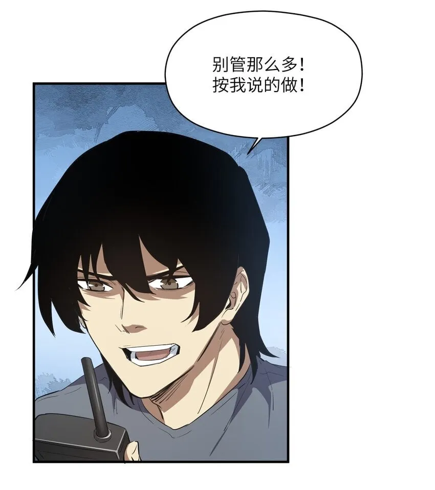 030 相信 第47页