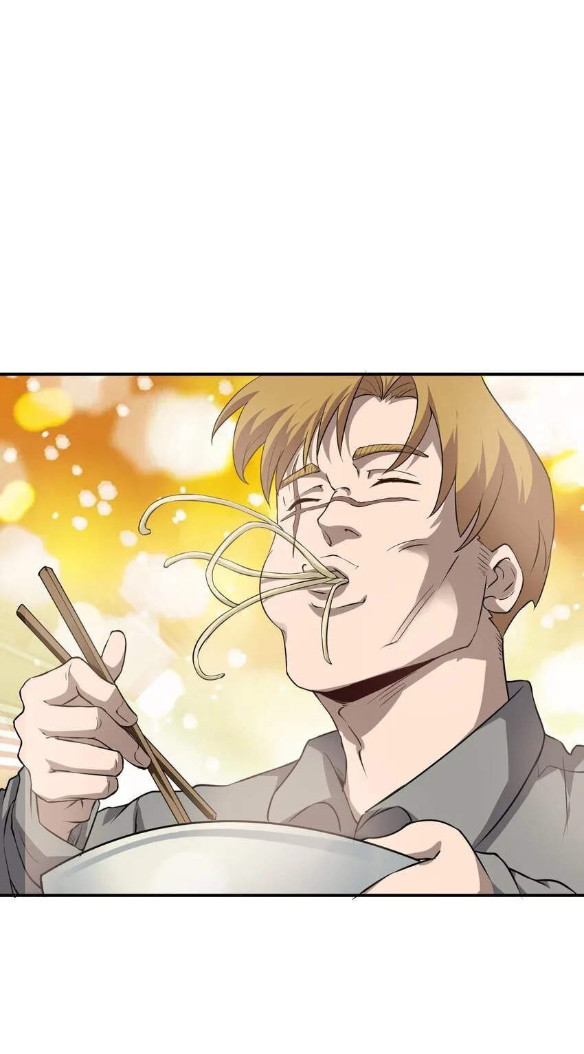 031 城里 第13页