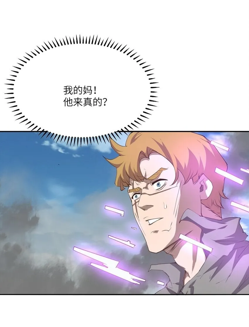 032 才十八岁 第73页