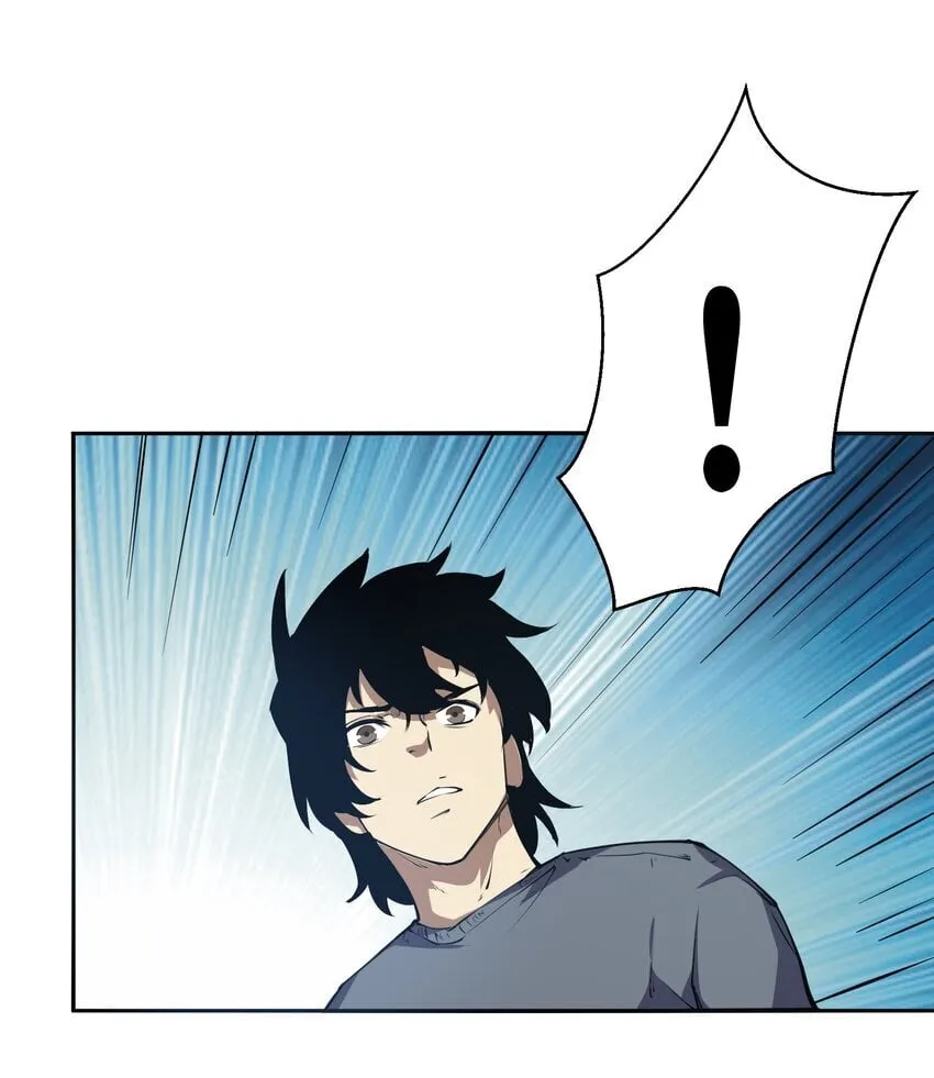 033 探路 第9页