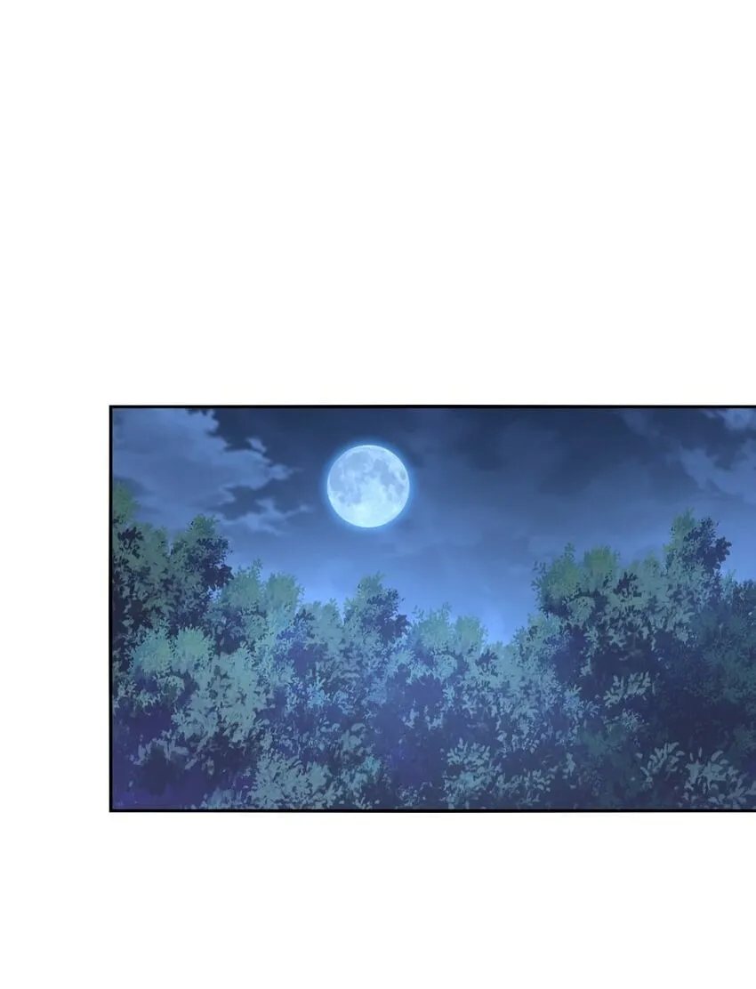 034 节外生枝 第2页