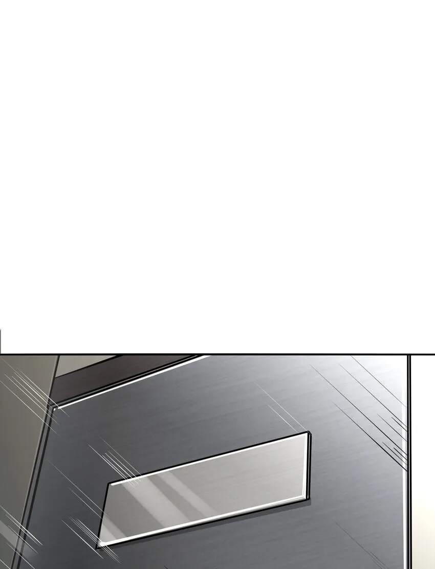 034 节外生枝 第12页