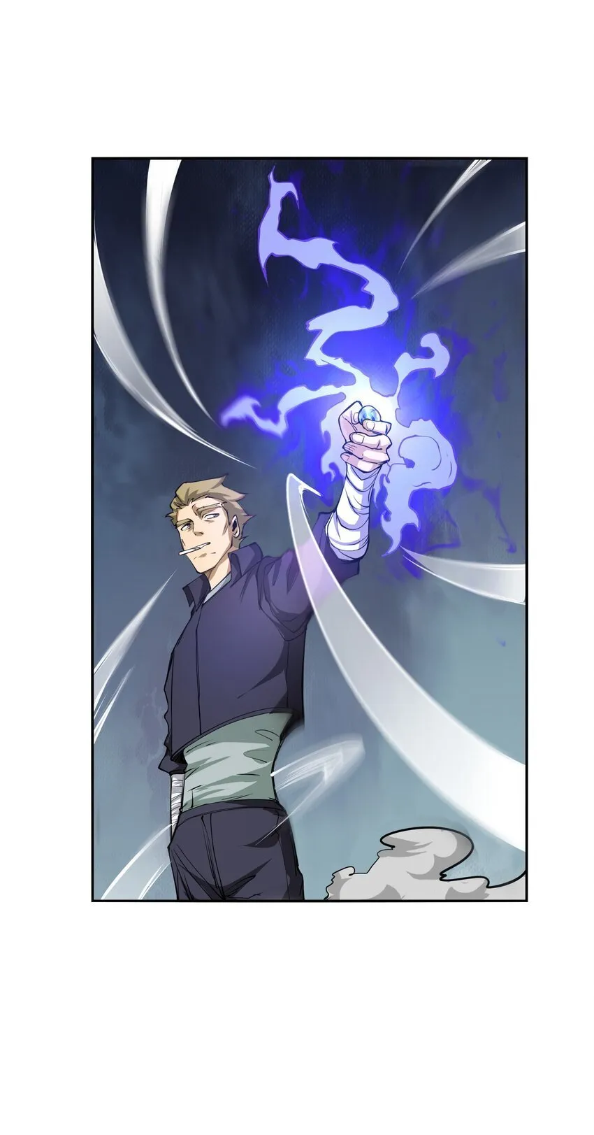 035 弱肉强食 第59页