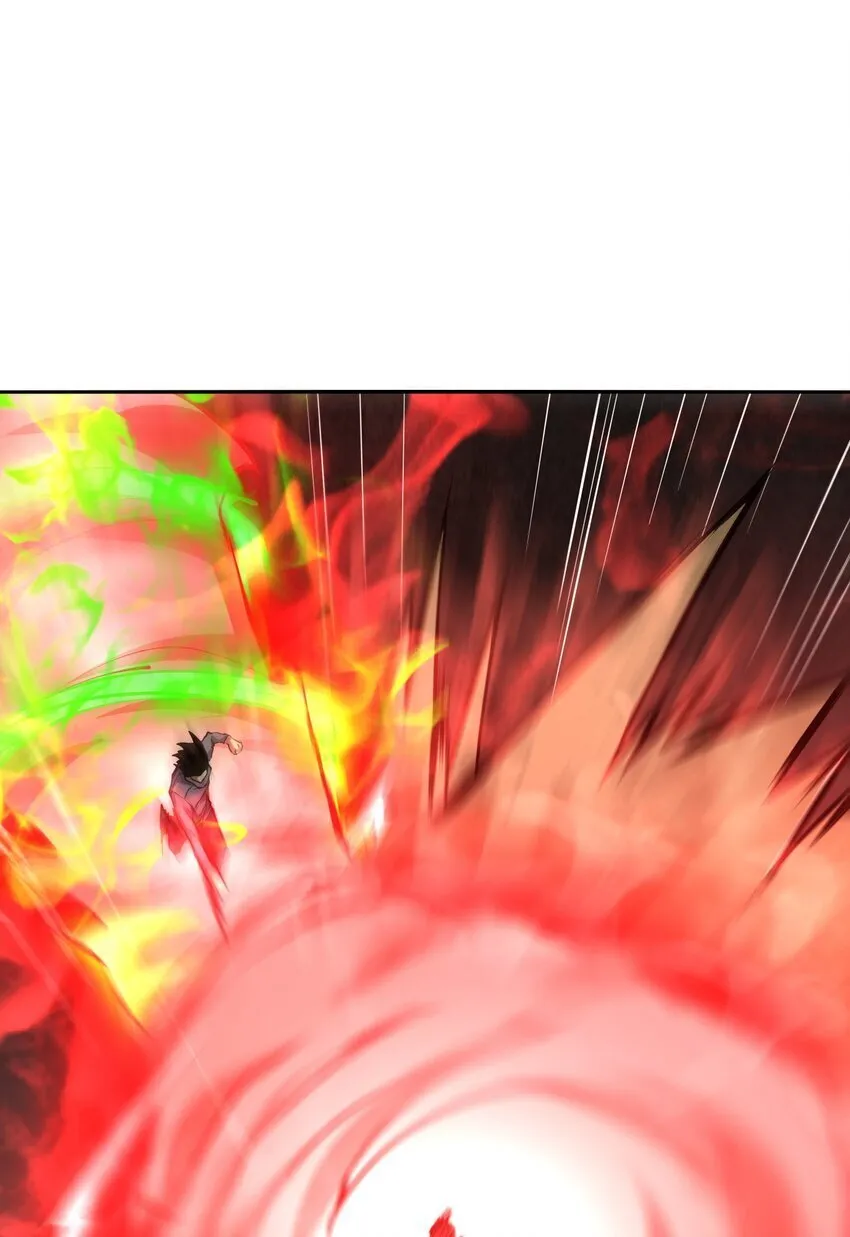 036 苏醒 第17页
