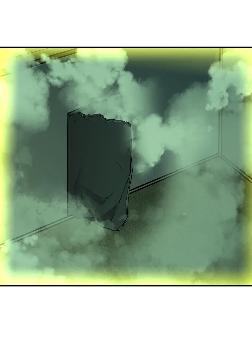 036 苏醒 第62页