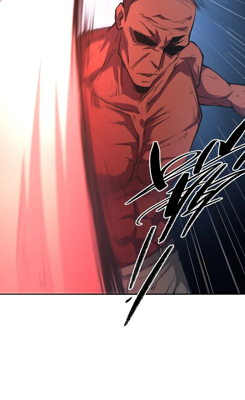 037 无敌 第35页