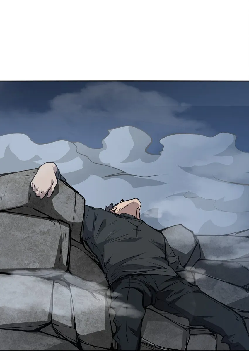 037 无敌 第57页