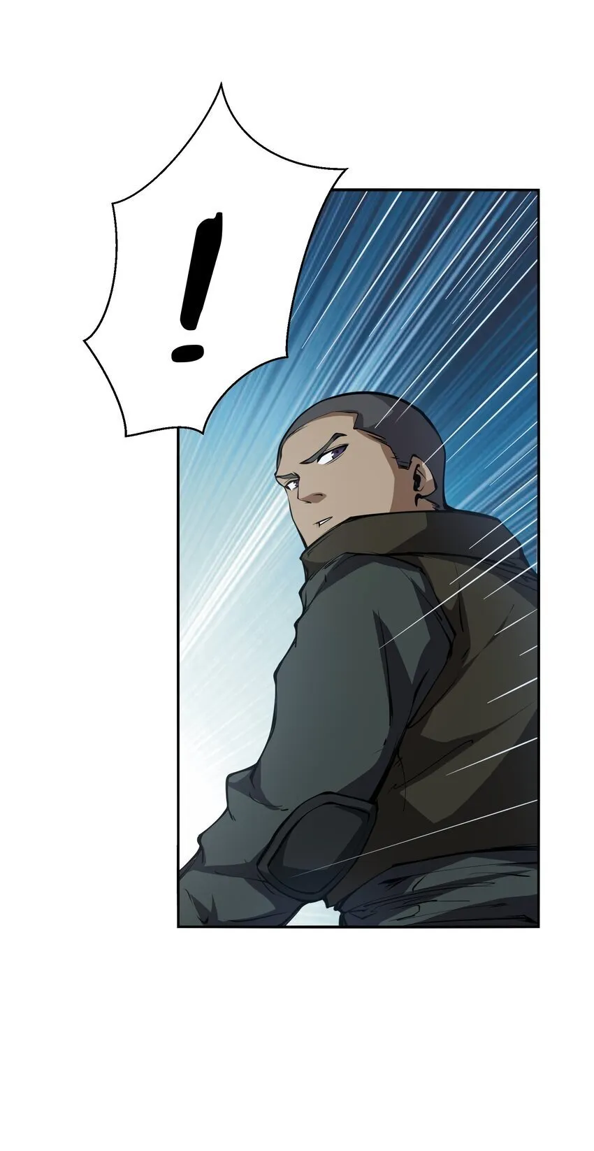 038 算计 第24页