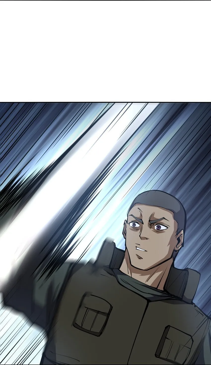038 算计 第26页