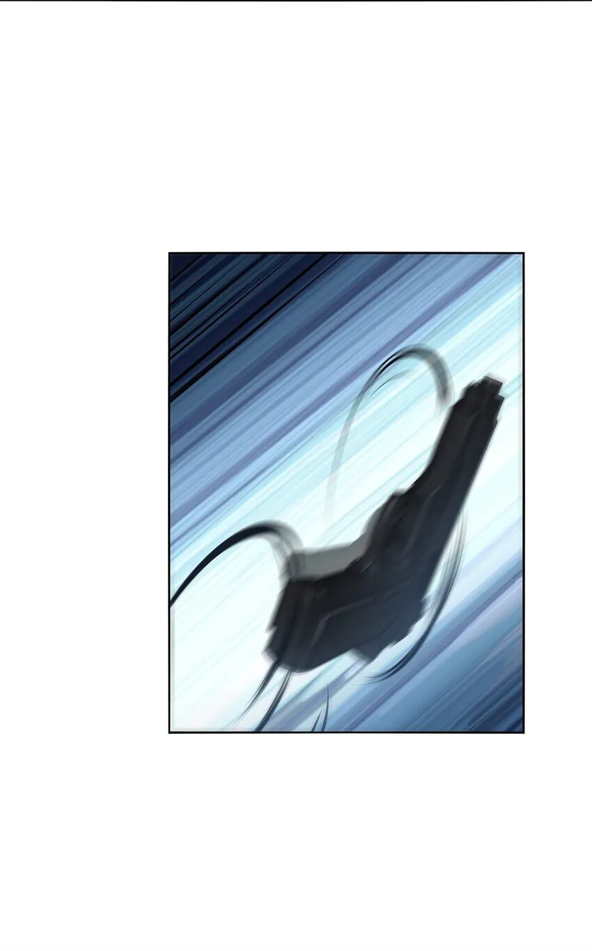 038 算计 第27页