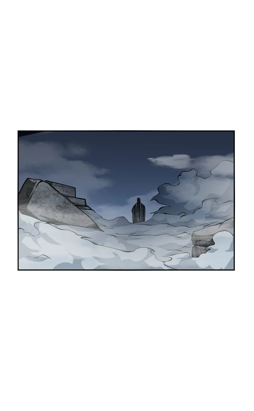 038 算计 第52页