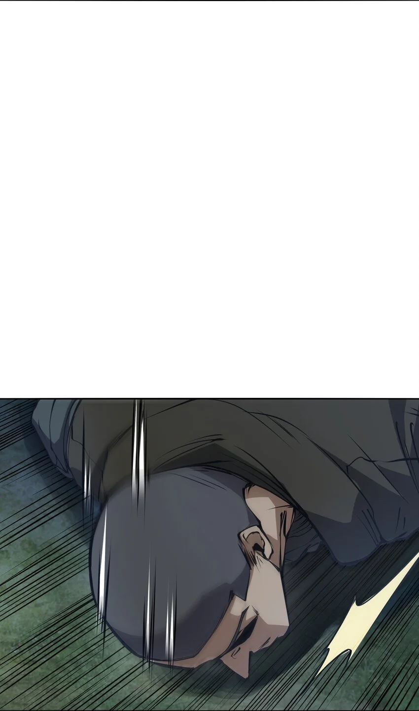 039 涅槃 第16页