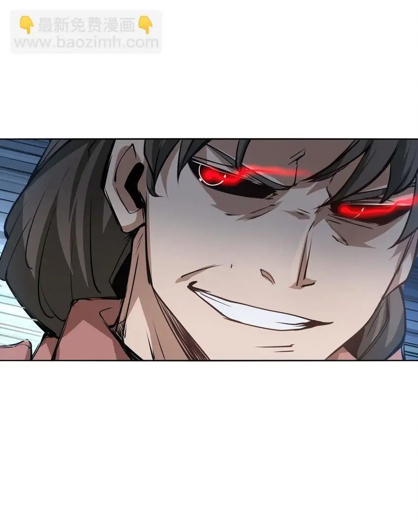 039 涅槃 第22页