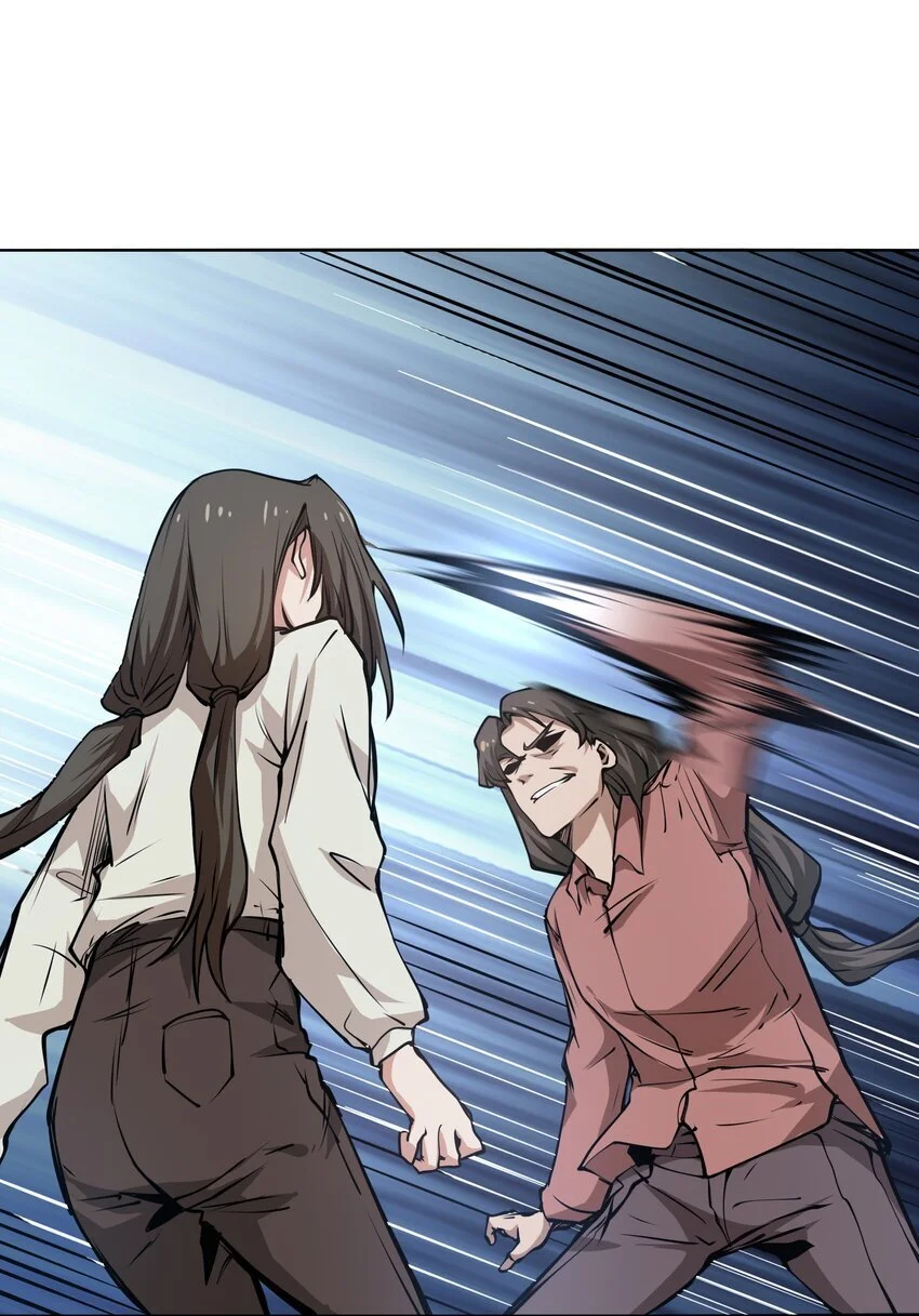 039 涅槃 第23页