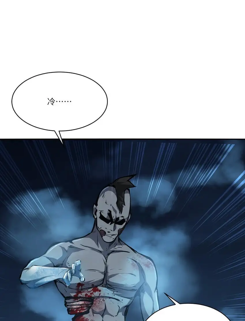 039 涅槃 第46页