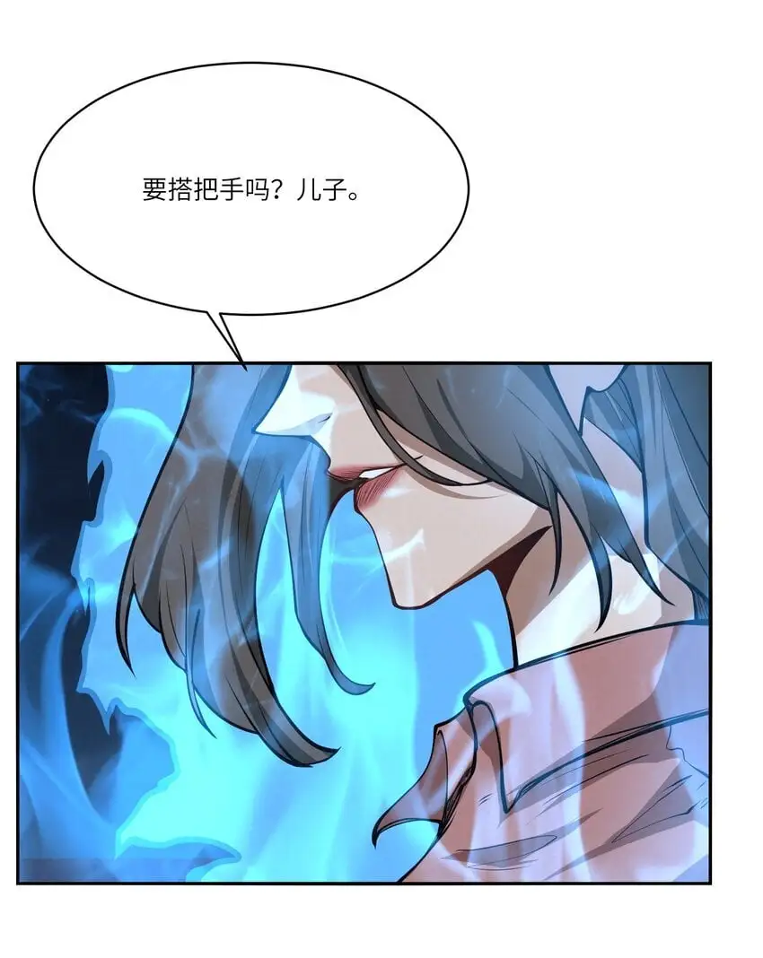 039 涅槃 第65页