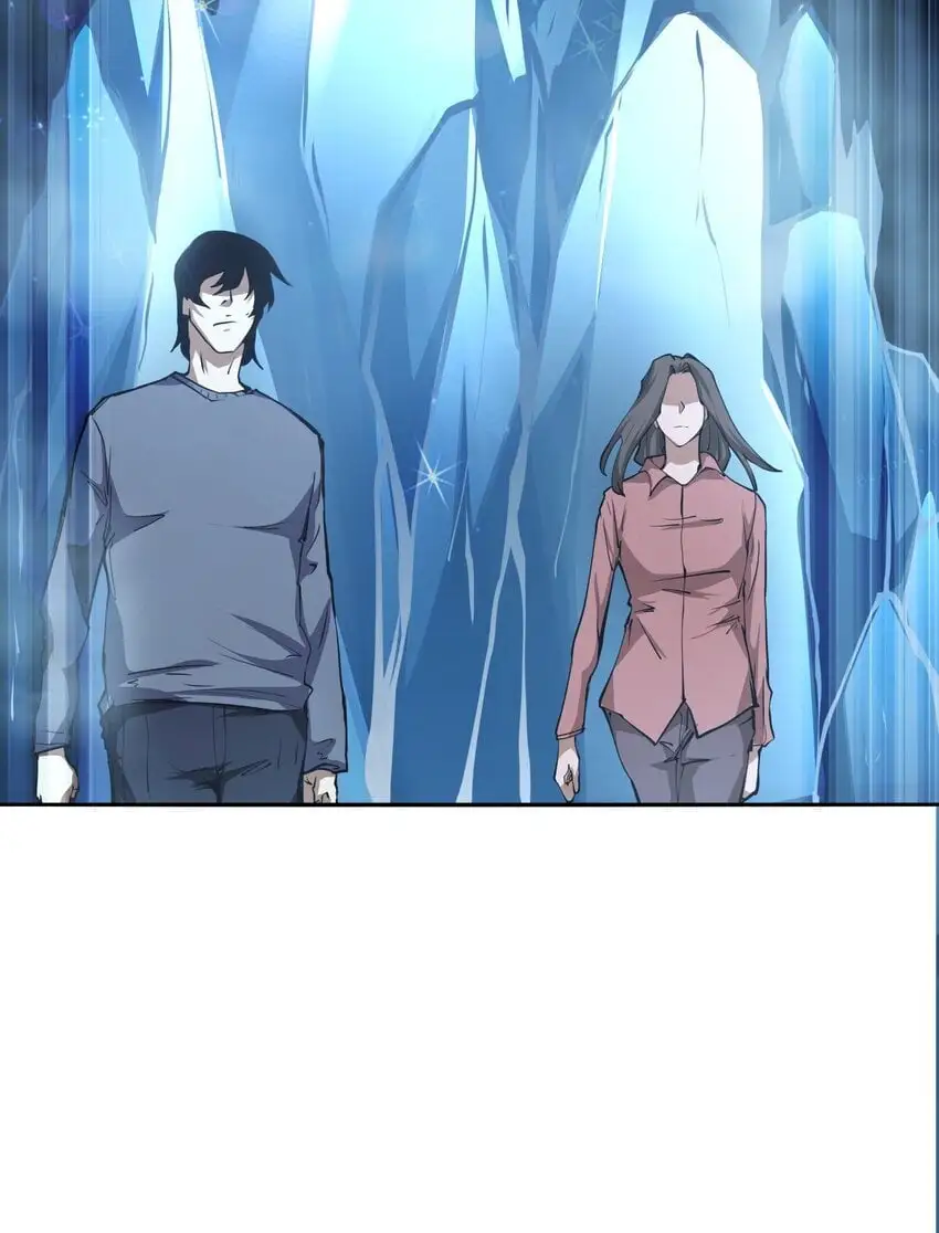 040 回家 第27页