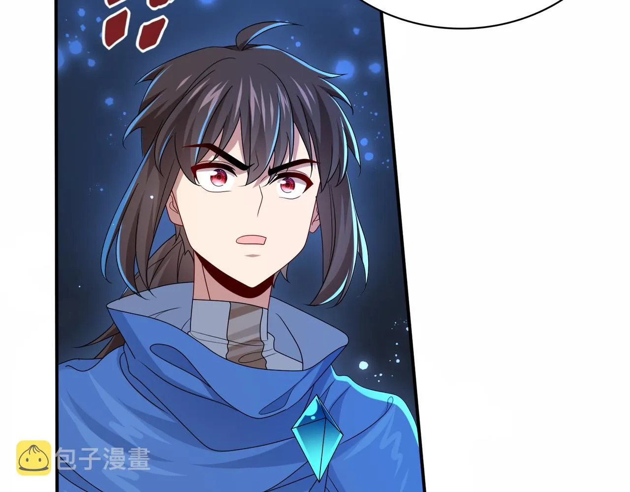 第22话 进入试练塔！ 第31页