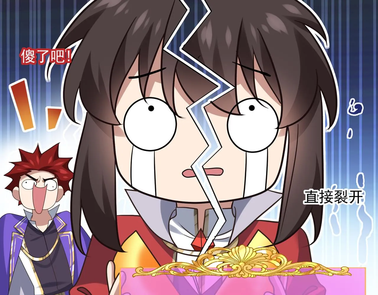 第26话 淘汰？！ 第10页