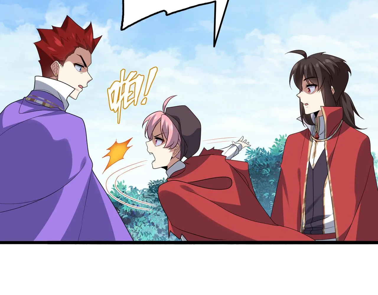 第26话 淘汰？！ 第38页