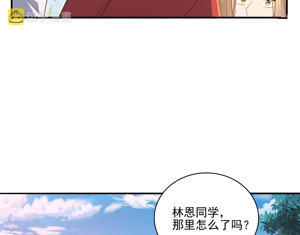 第26话 淘汰？！ 第59页