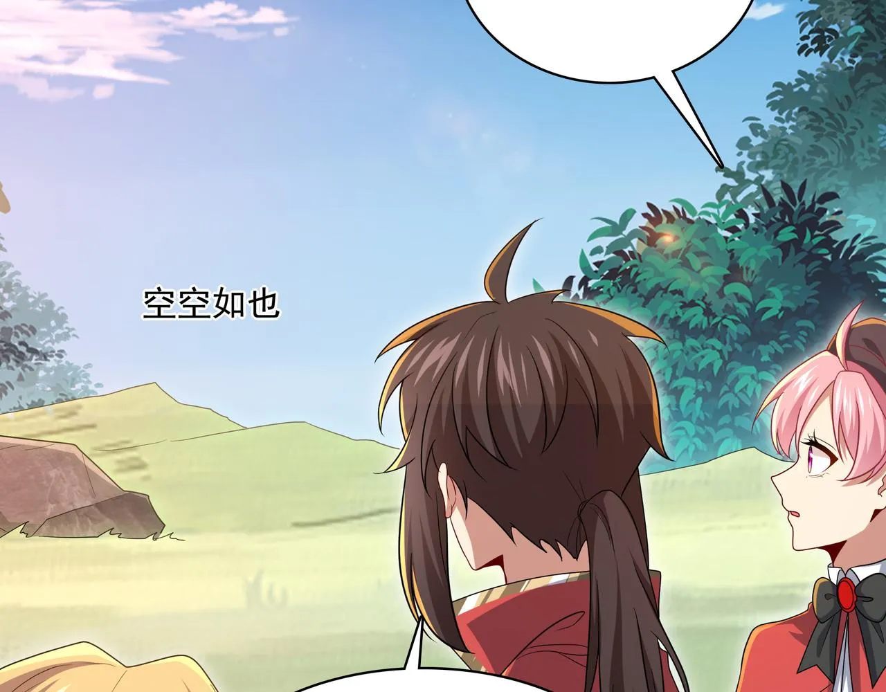 第26话 淘汰？！ 第60页