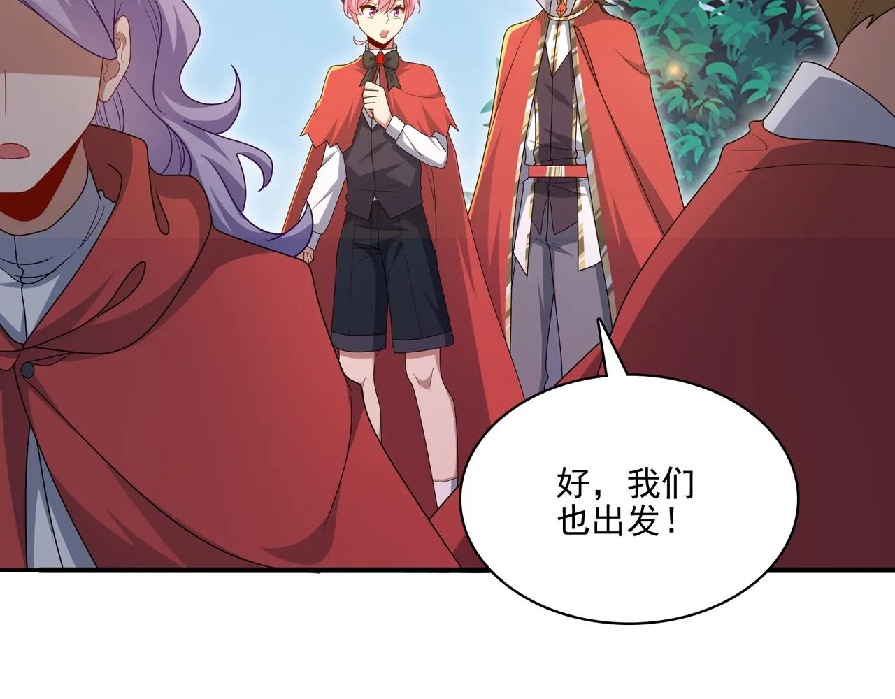 第26话 淘汰？！ 第63页